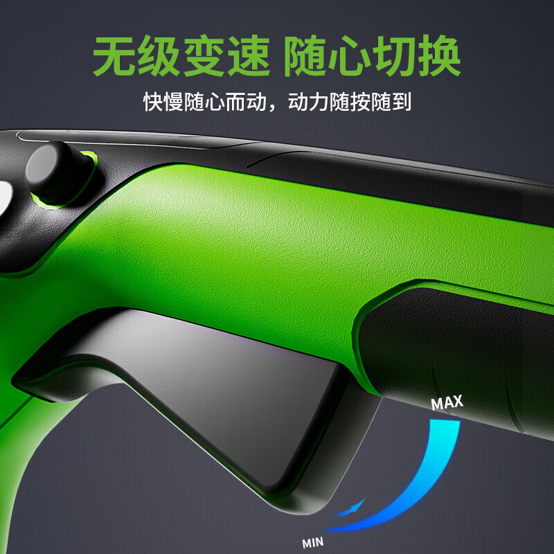 格力博获得发明专利授权：“刀片及割草机”