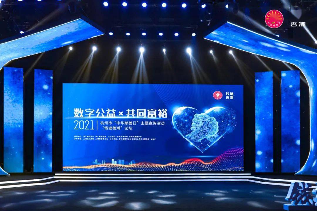 银行可转债提前赎回潮或来袭，杭银转债距触发条款一步之遥