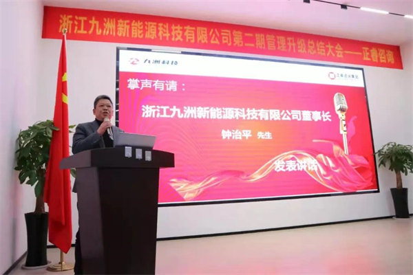 四川九洲:公司近期发布了九洲智空无人机混合物流运营系统