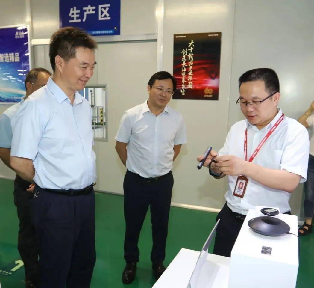 四川九洲:公司近期发布了九洲智空无人机混合物流运营系统