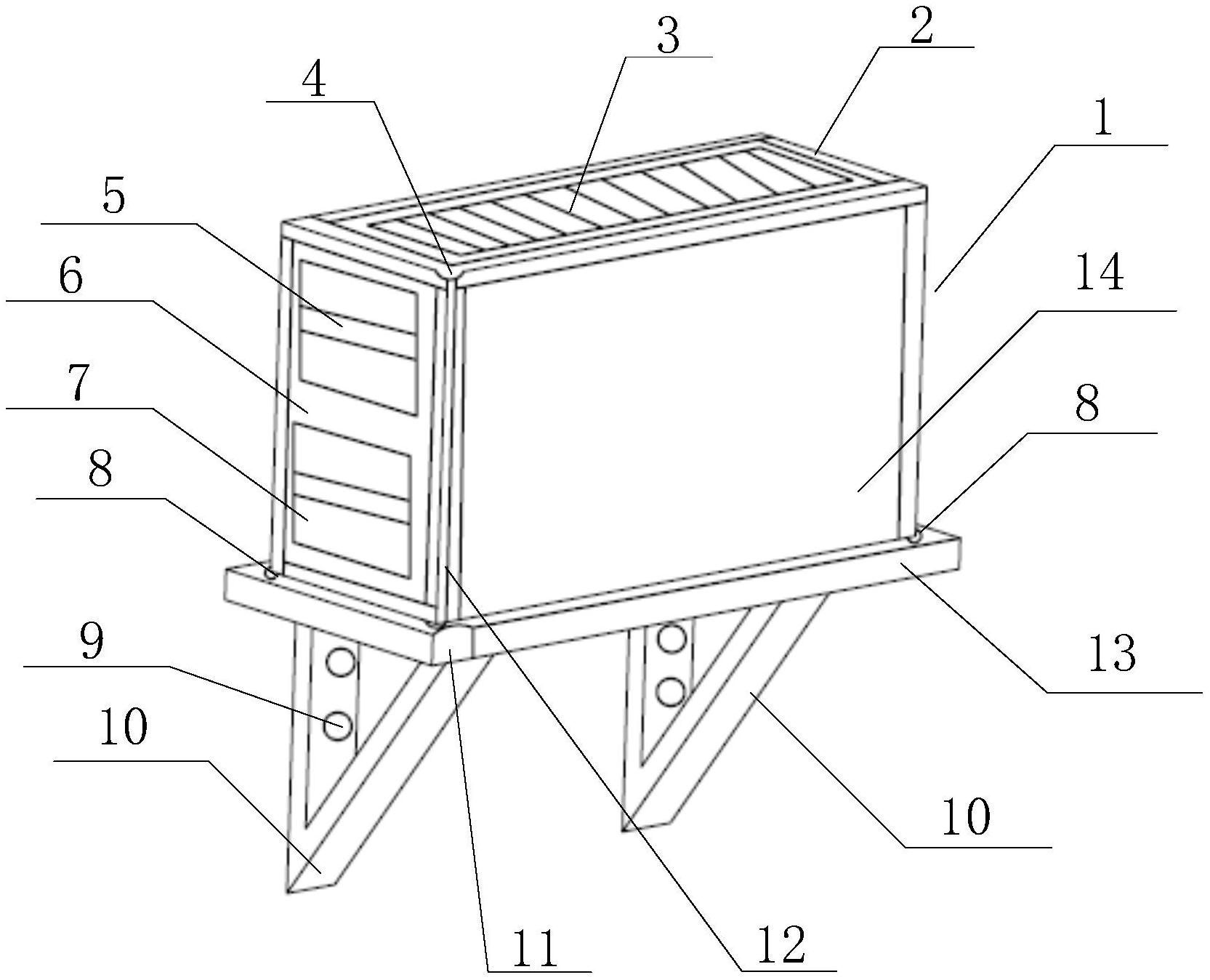 国检集团获得实用新型专利授权：“一种自动挡水装置”