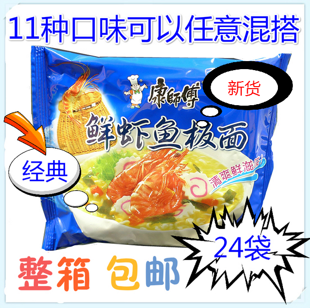 双汇发展获得外观设计专利授权:“包装袋(菌菇鲜)”