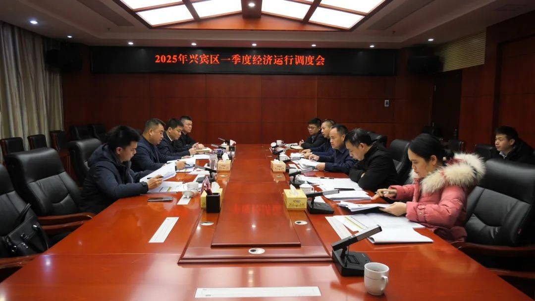 2025年一季度南非失业率升至32.9%