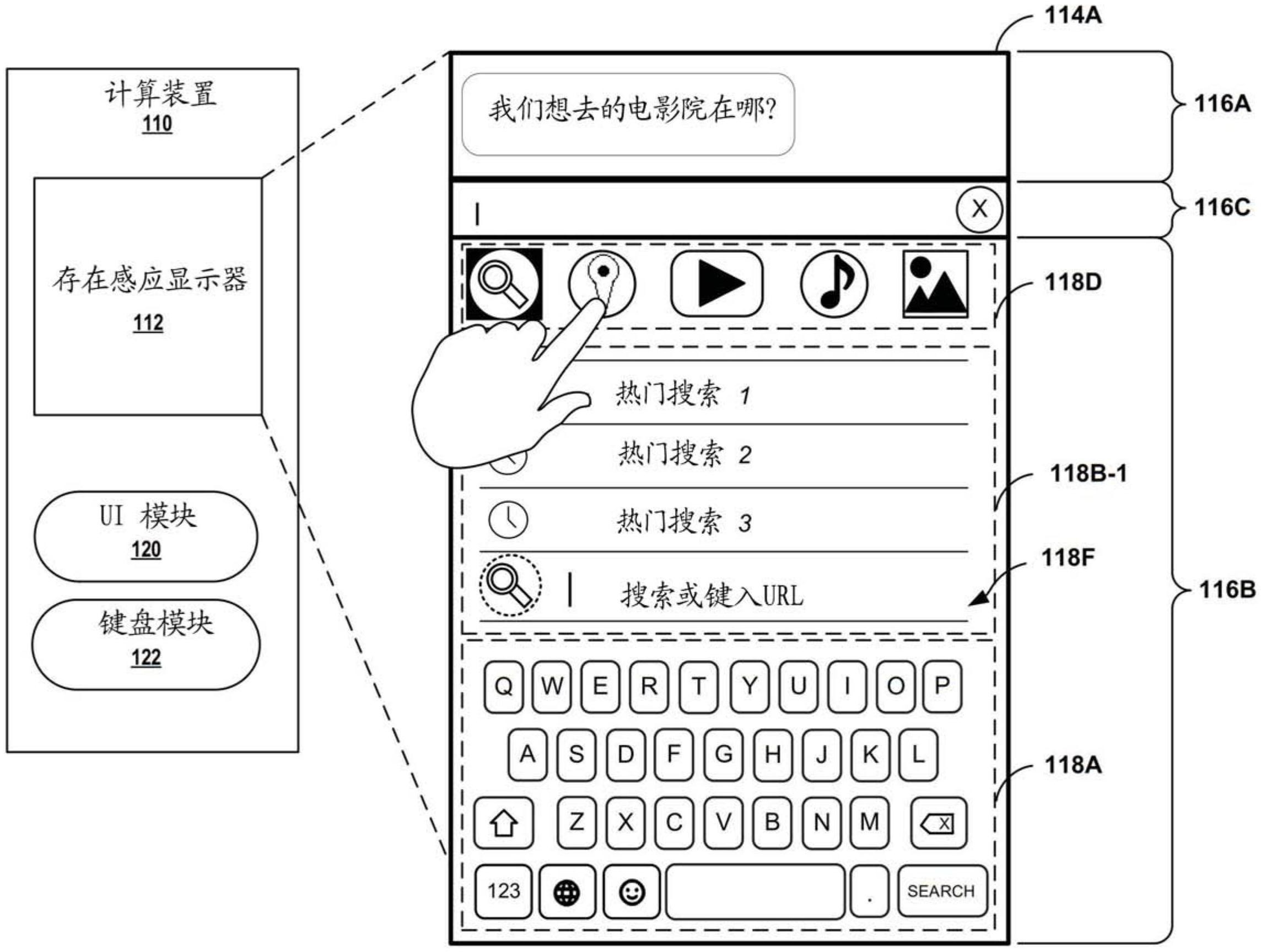 华大智造获得外观设计专利授权：“电子设备的自检程序的图形用户界面”