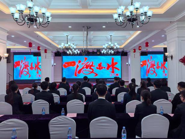 内蒙古农商银行将开业