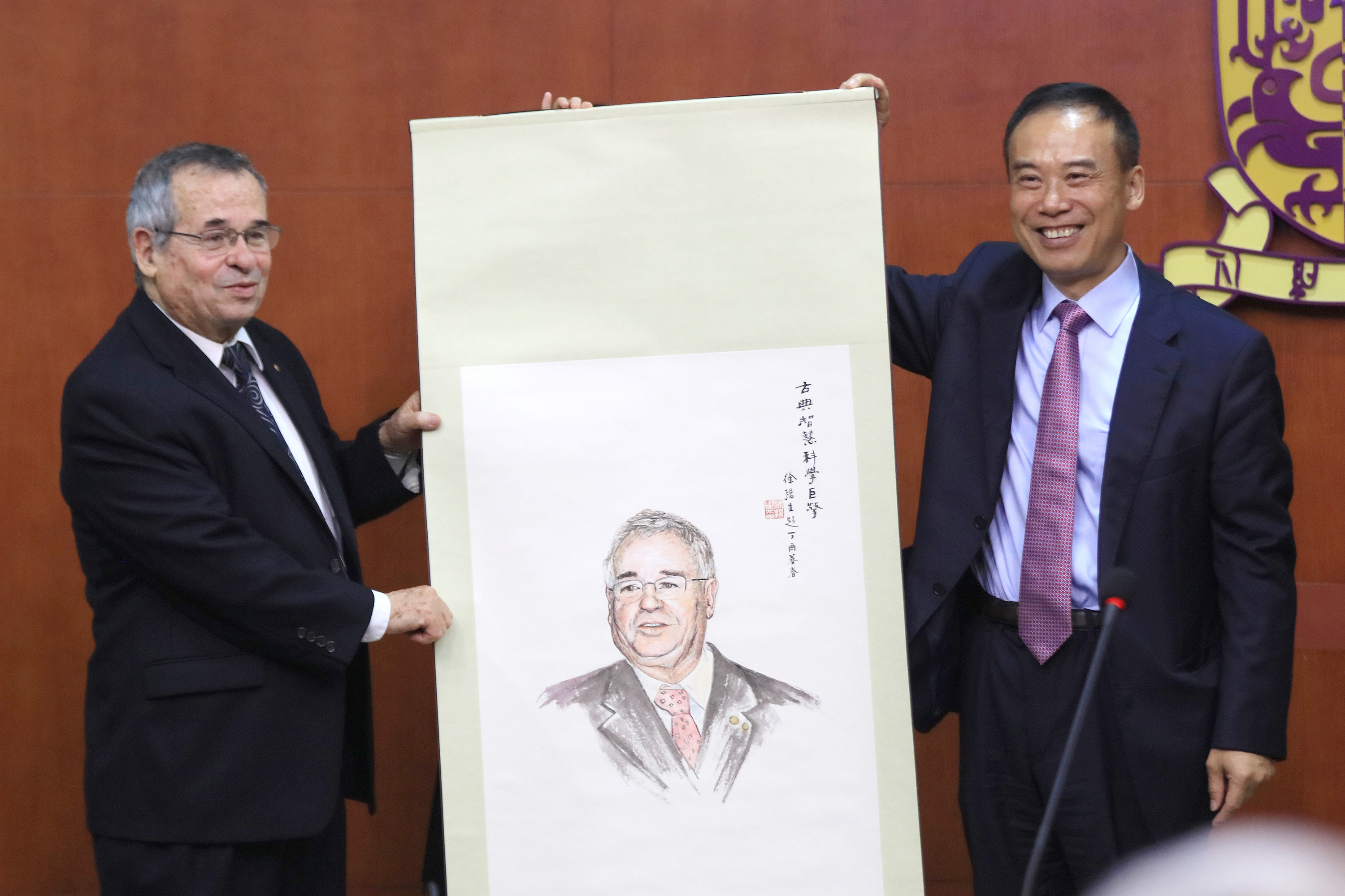 4名科学家获2025年度邵逸夫奖