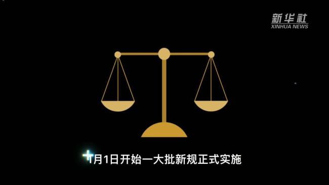 新华全媒+丨减重药有了“中国造”！研究论文登上顶刊