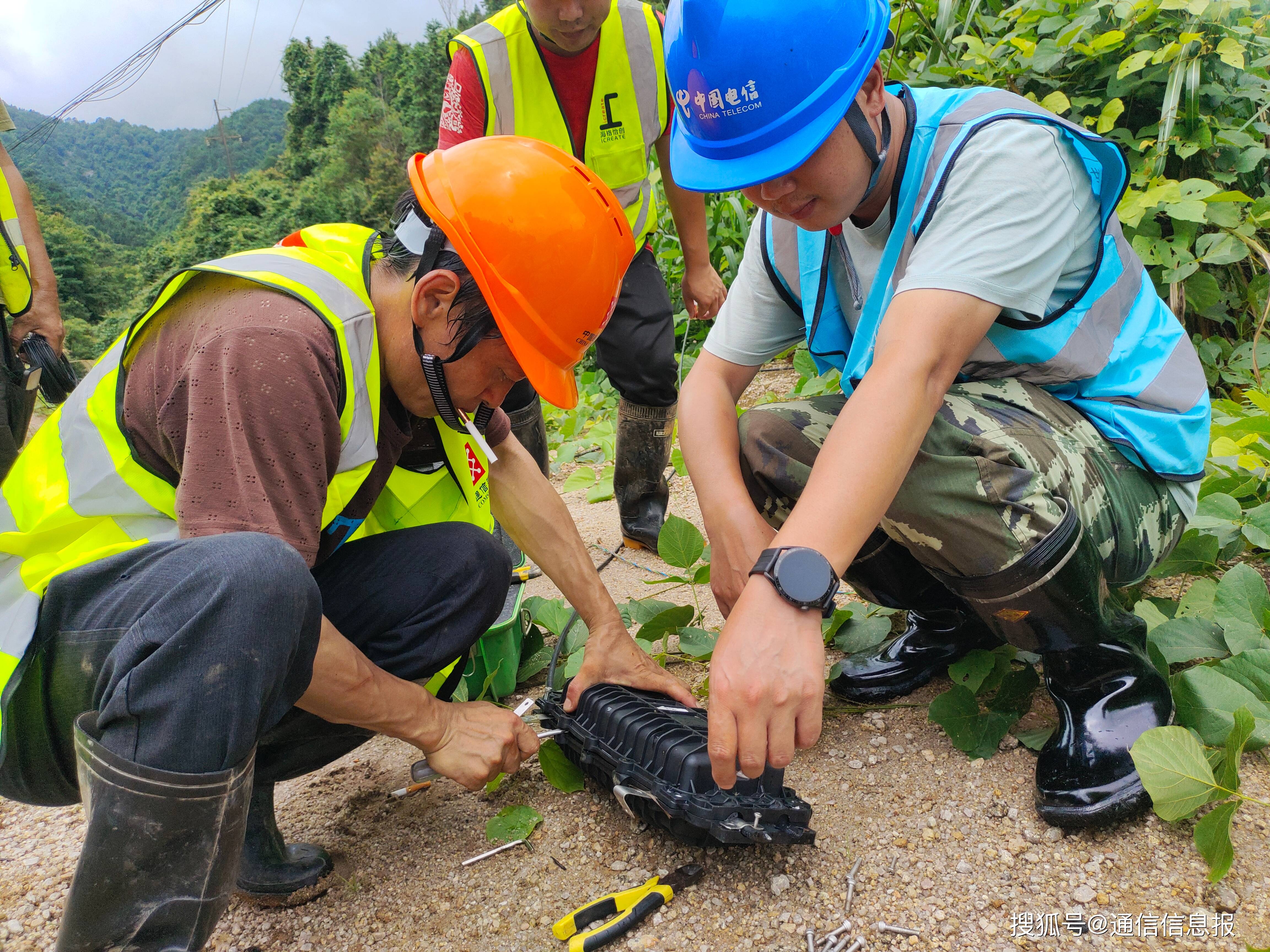 中国电信获得发明专利授权：“一种基站稽核方法、装置及电子设备”