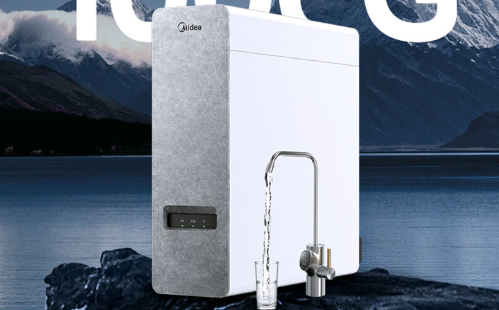 美的集团获得发明专利授权：“即热式加热组件及其调控方法和装置、水处理装置和介质”