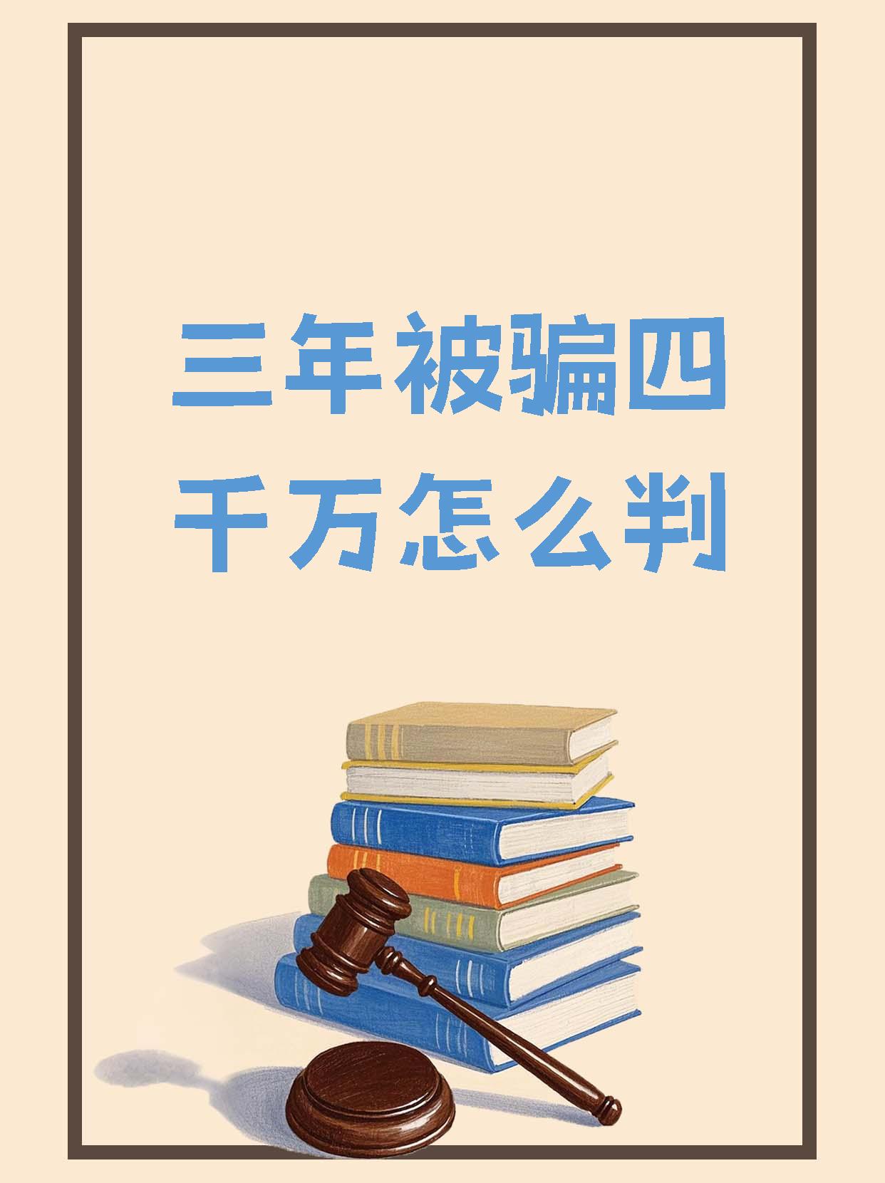 有人被骗上亿日元！疯狂的“牛郎债务陷阱”，日本政府整改有用吗？