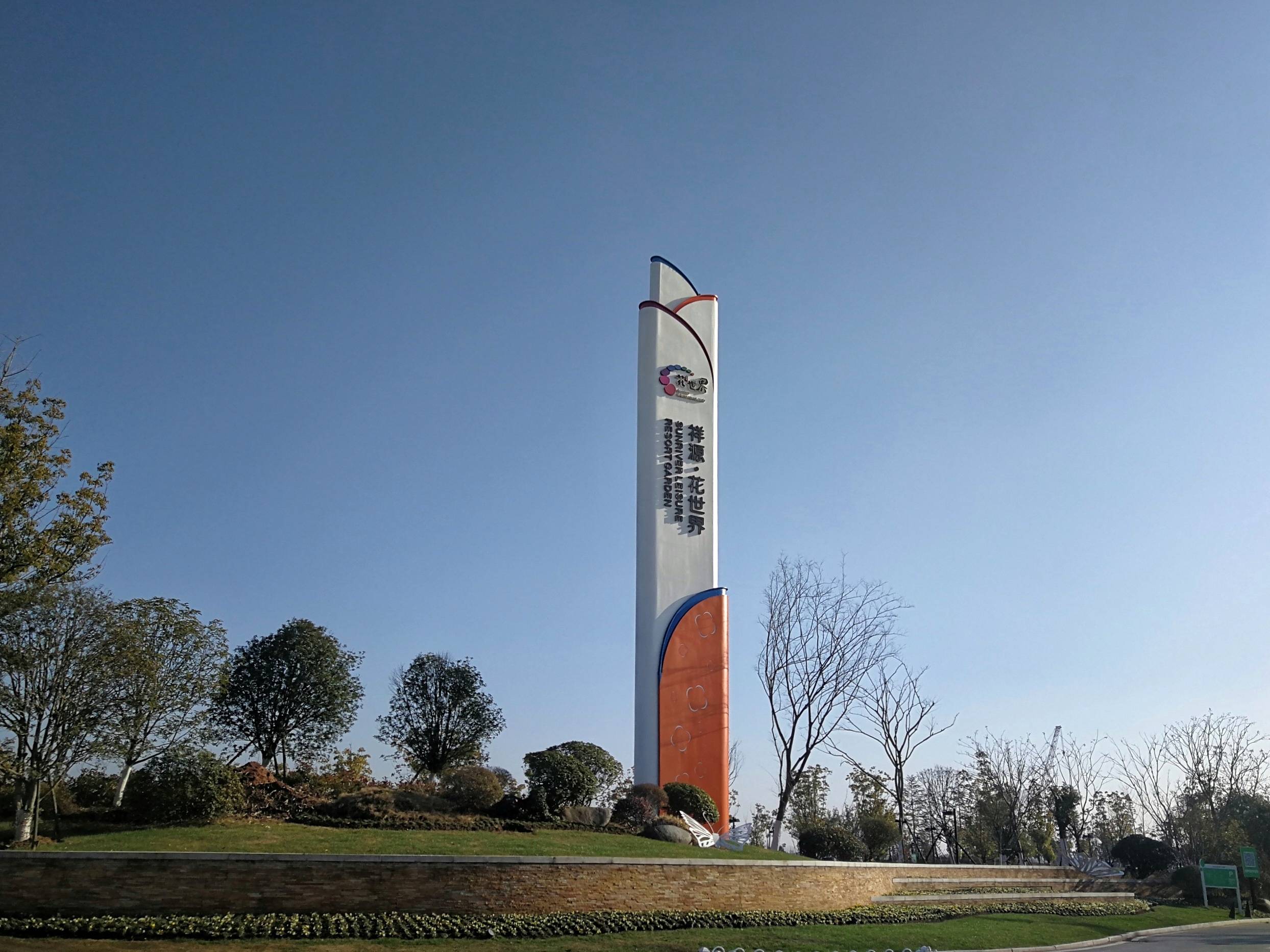 佳力奇：军工业务为公司当前的主营业务