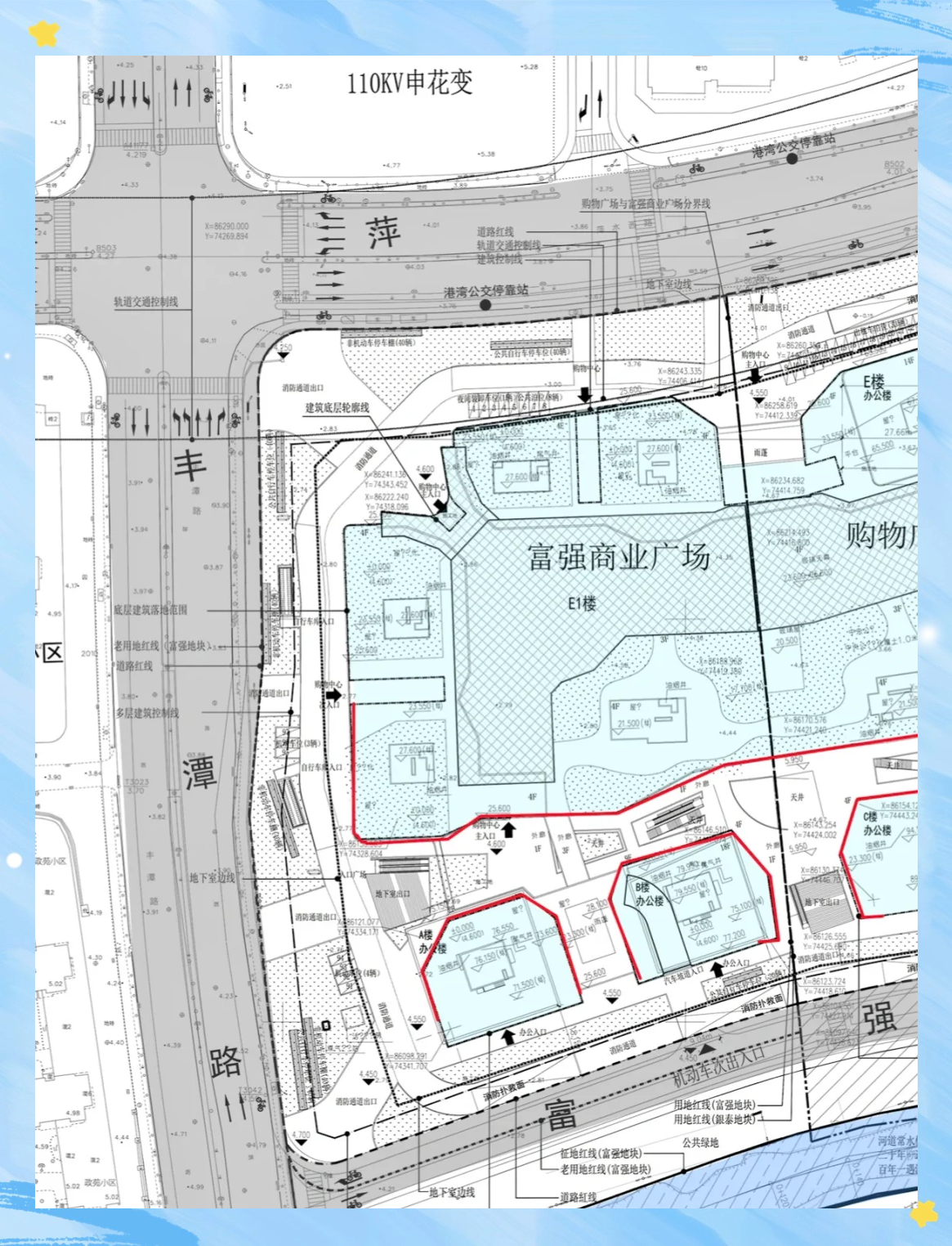 汉嘉设计：伏泰科技一季度收入较少系春节假期导致的短期正常波动
