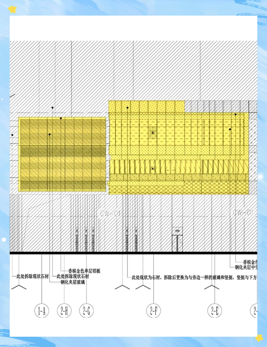 汉嘉设计：伏泰科技一季度收入较少系春节假期导致的短期正常波动