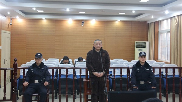 宁夏银行丽景支行原行长受贿513.28万元 一审获刑七年