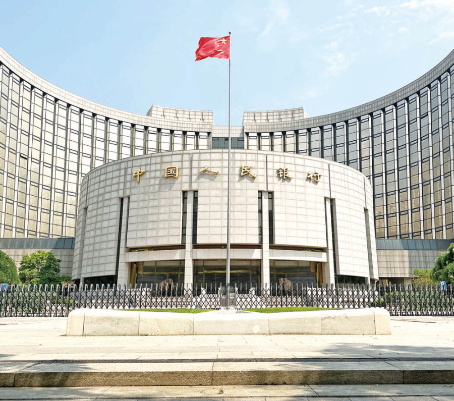 央行副行长邹澜:将创设新的结构性货币政策工具