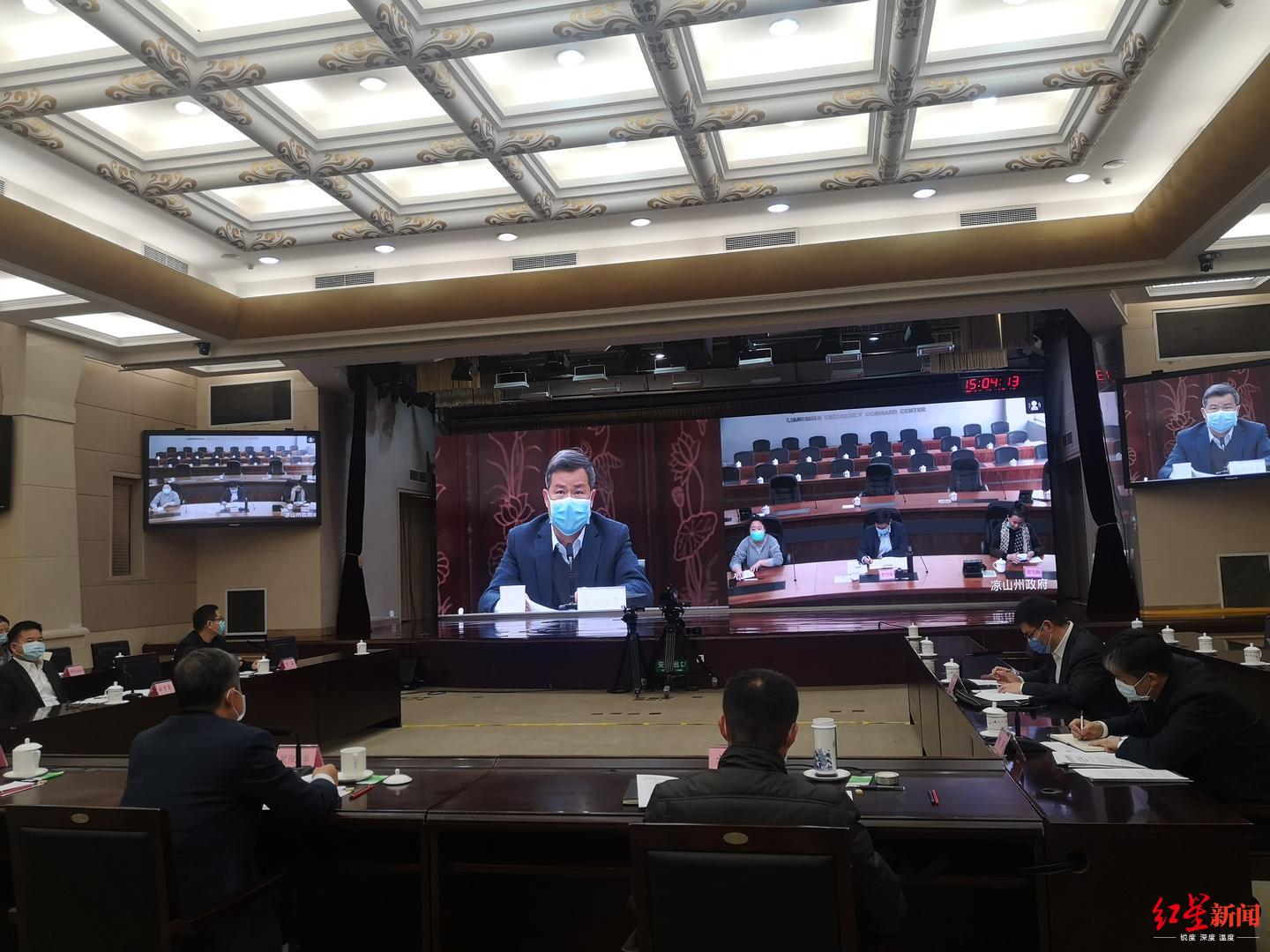 青岛证监局召开2025年辖区债券监管工作座谈会