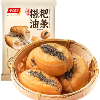 千味央厨：公司基面点系列产品包括红糖馒头、豆沙包等众多SKU产品