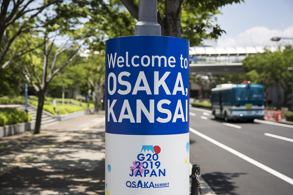 二十国集团(G20)召开贸易投资工作组第二次会议,多方高度关注并反对单边主义和保护主义