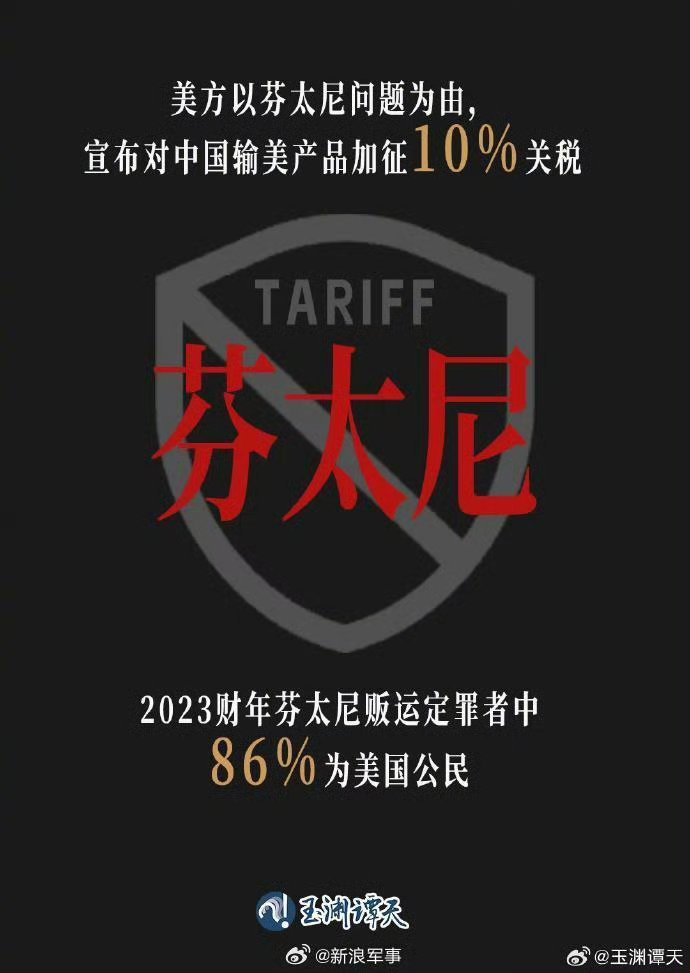 二十国集团(G20)召开贸易投资工作组第二次会议,多方高度关注并反对单边主义和保护主义