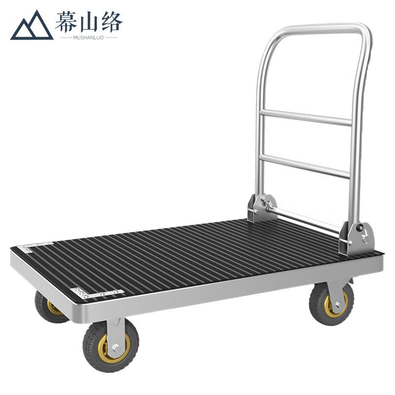 六九一二获得外观设计专利授权：“络车”