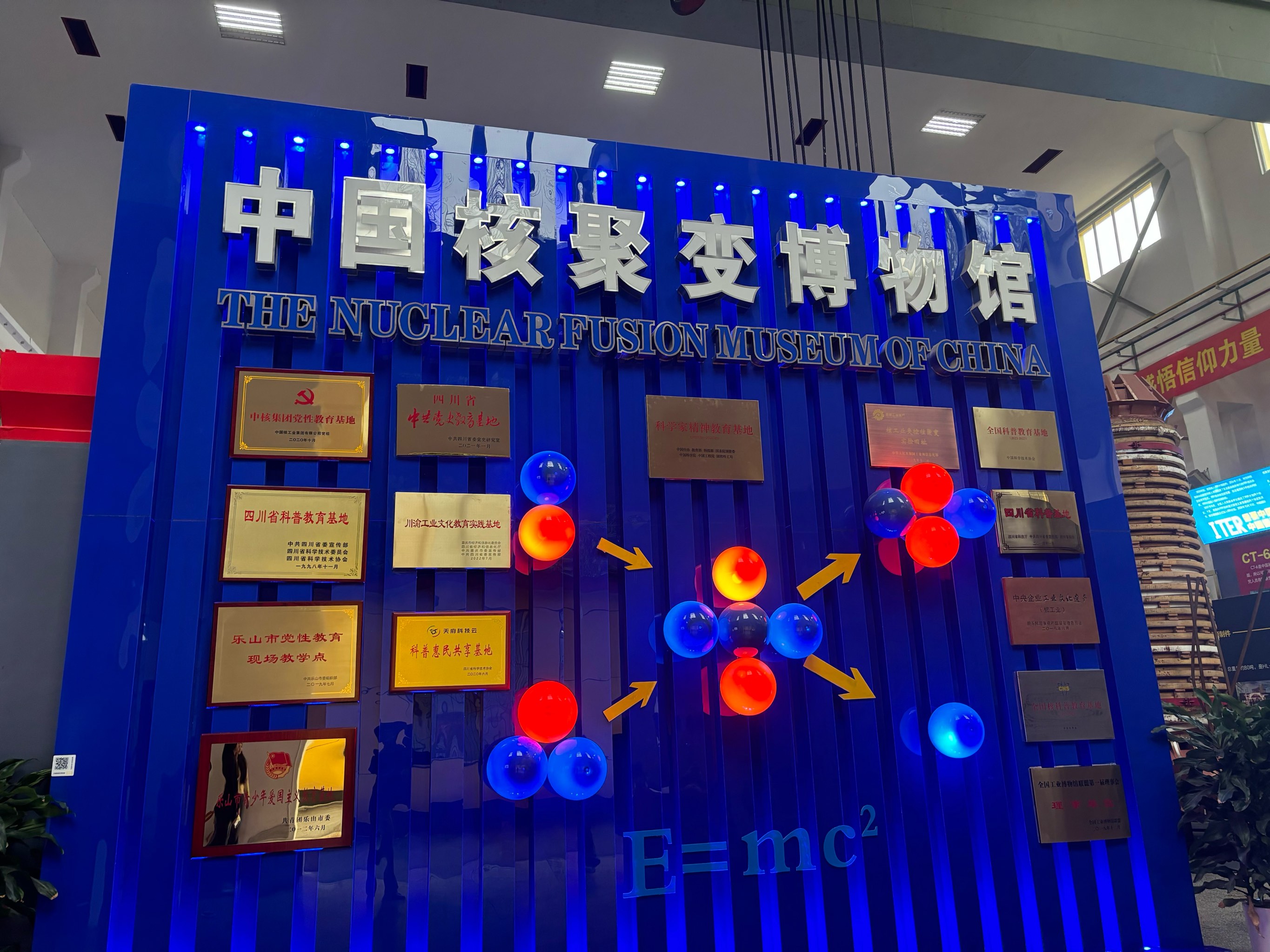 文化新观察丨这些考古新发现，彰显文明探源中的科技力量