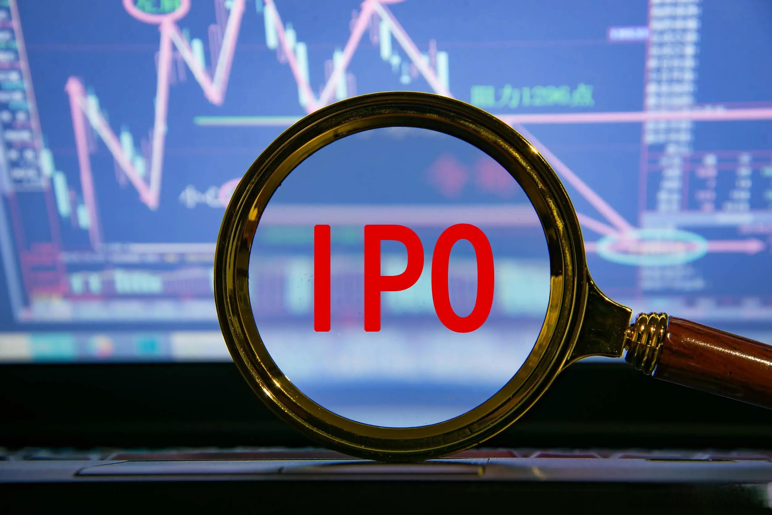 紫光股份向香港联交所递交H股上市申请 拟登陆主板市场