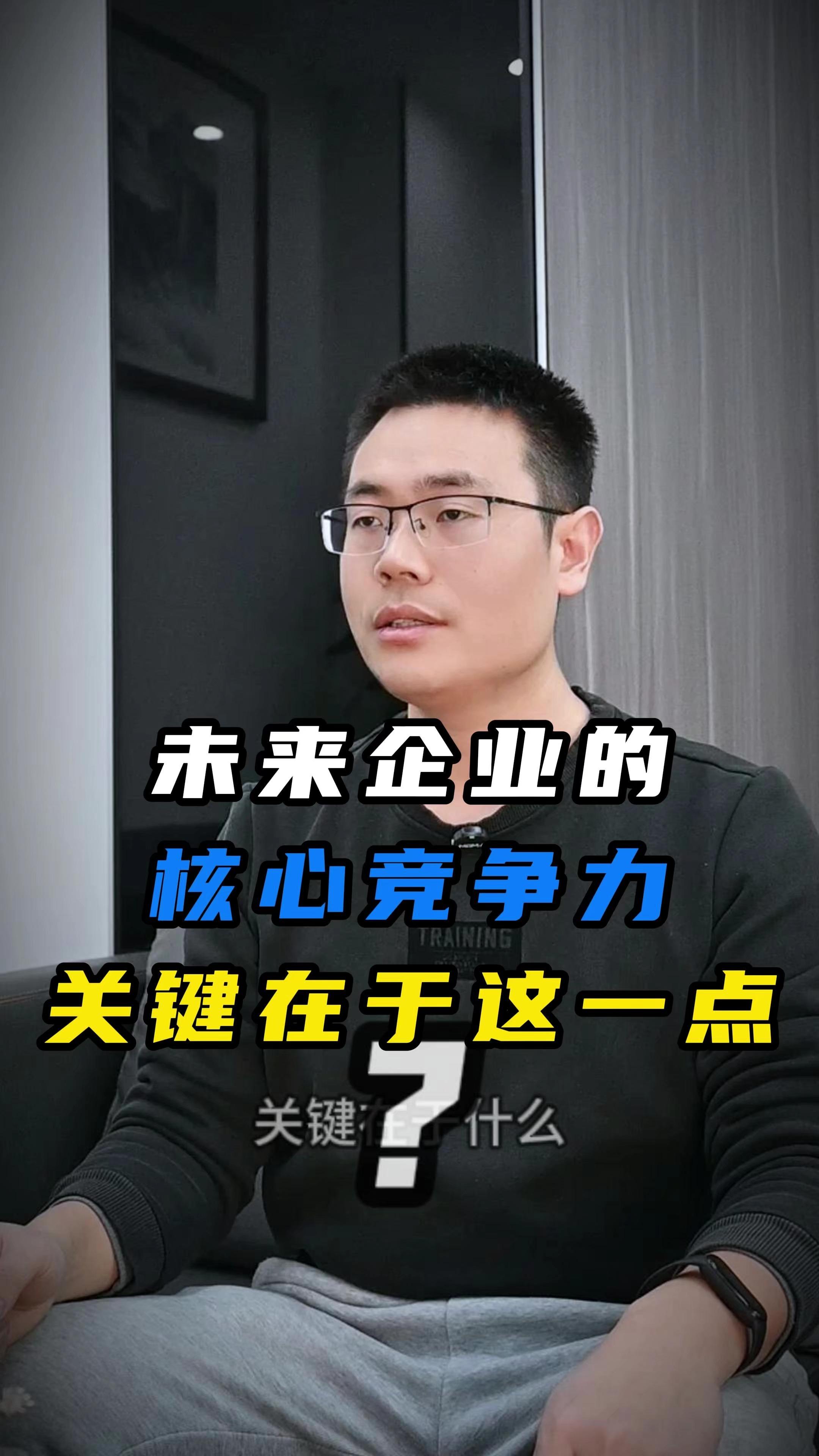 中国交建：研发投入是增强企业核心竞争力的必然选择