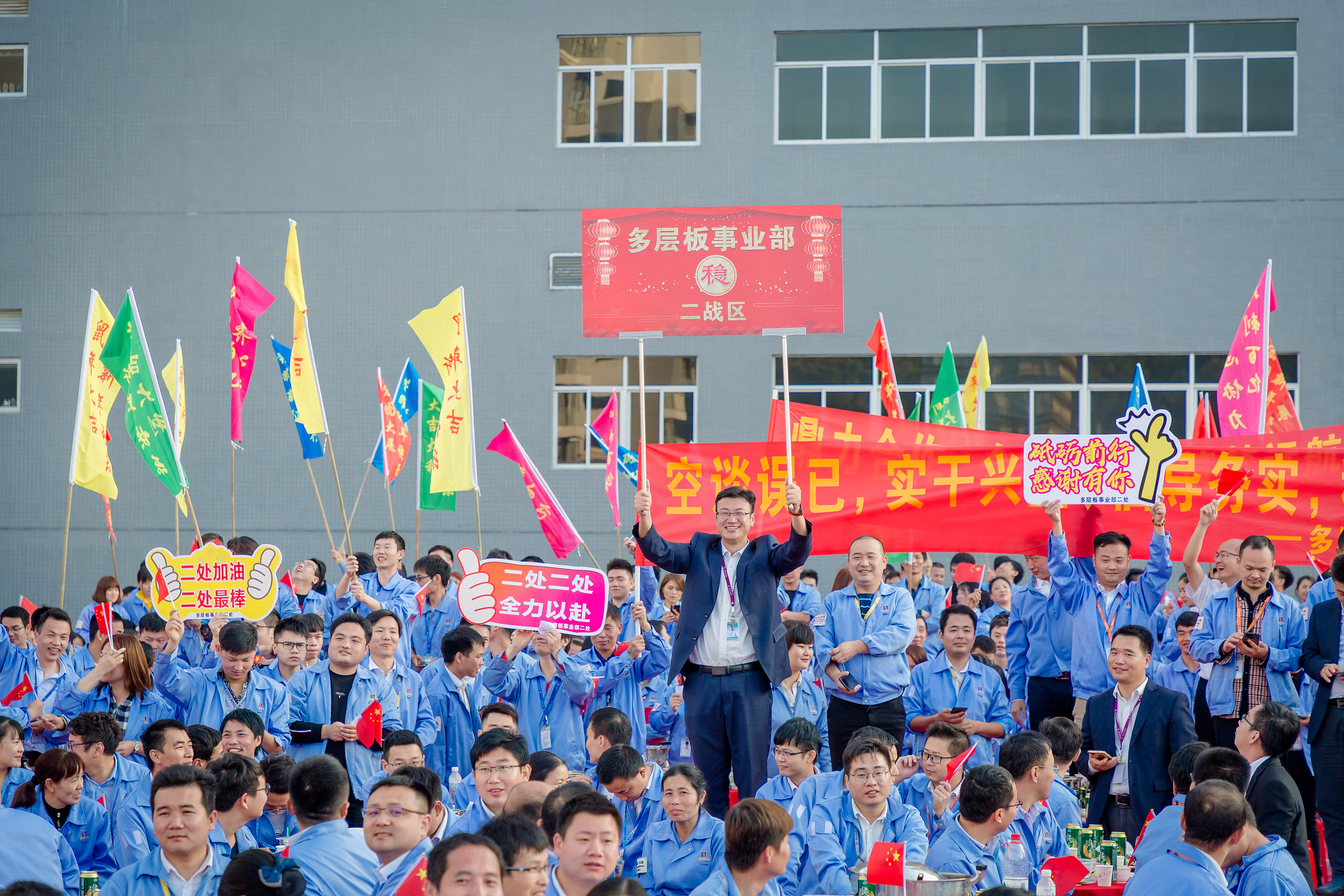 胜宏科技：已深度参与国际头部大客户新产品预研