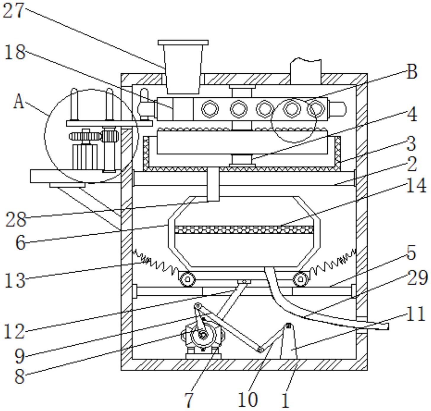 大华股份获得发明专利授权：“一种节点资源管理方法与装置”