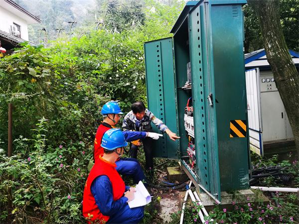 尼地方工业协会要求电力局保障电力稳定供应