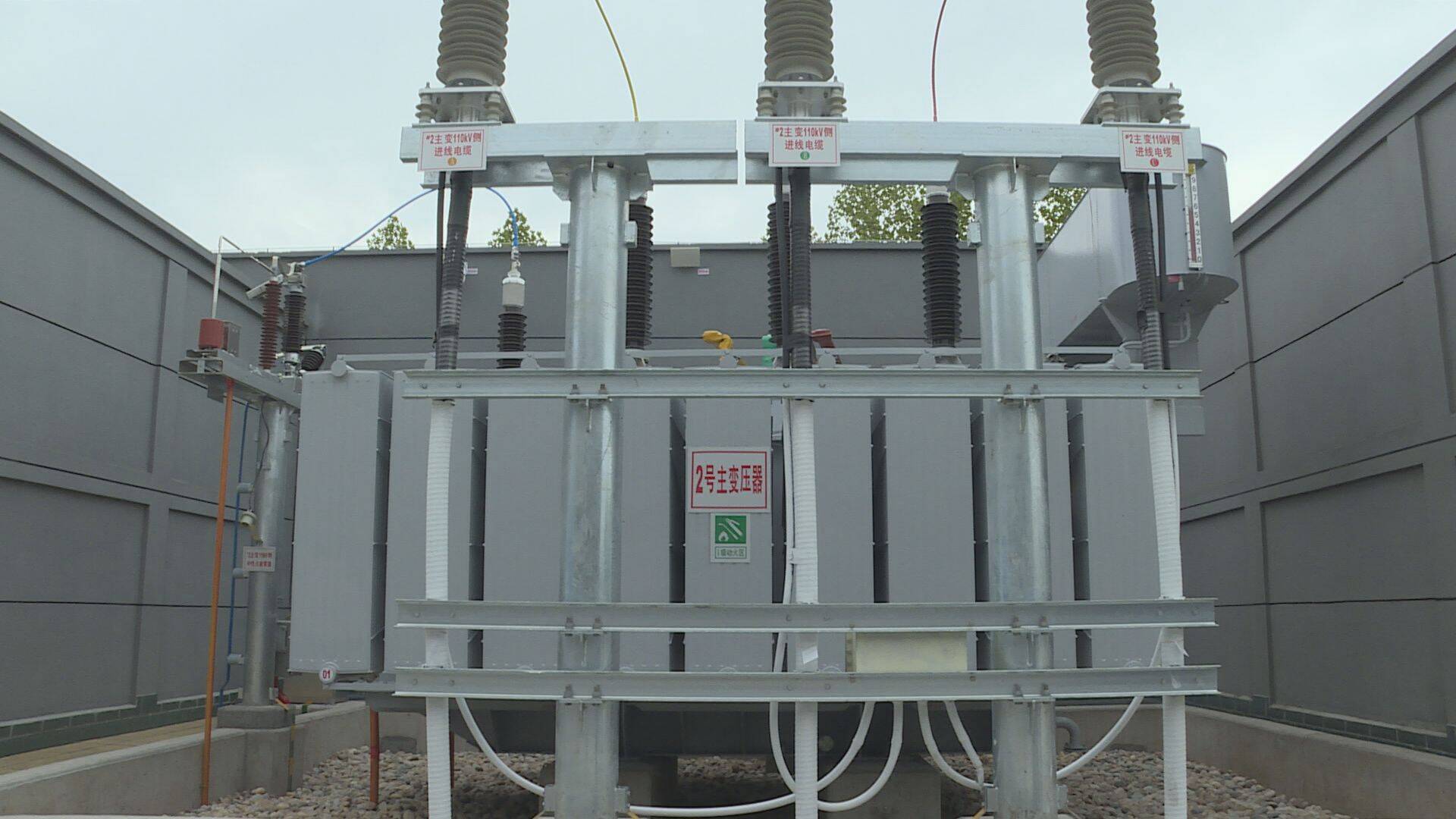 尼地方工业协会要求电力局保障电力稳定供应