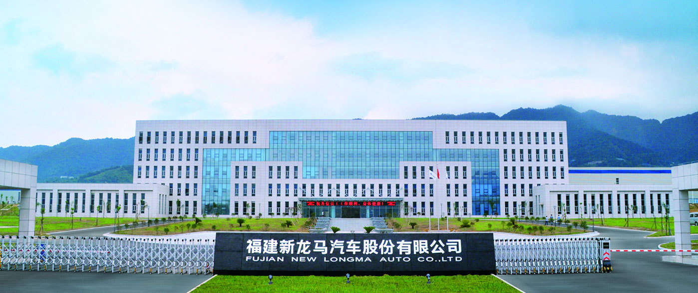 长城汽车新注册《小魏同学APP1.0》项目的软件著作权