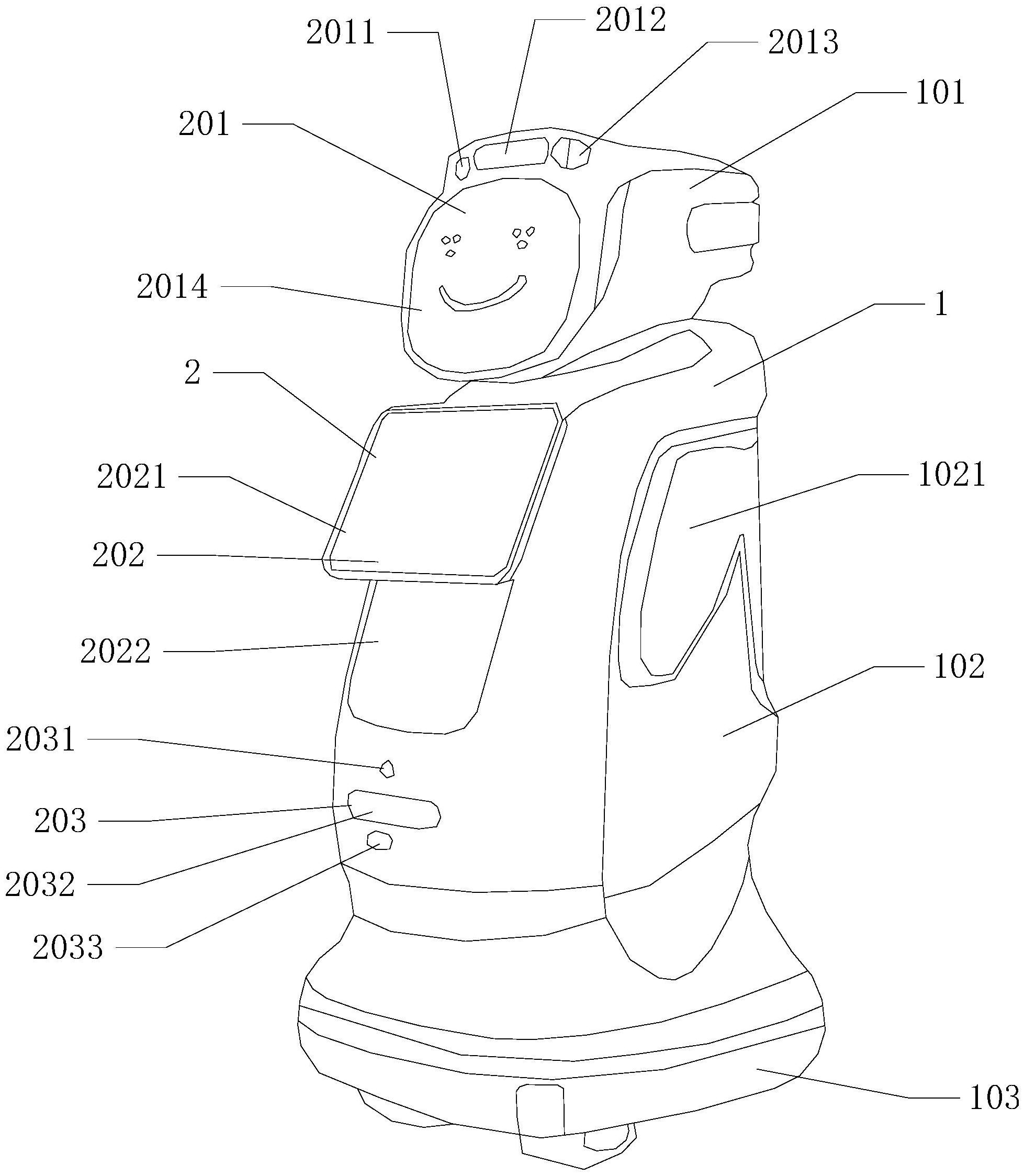 博实股份获得发明专利授权:“一种出炉机器人”