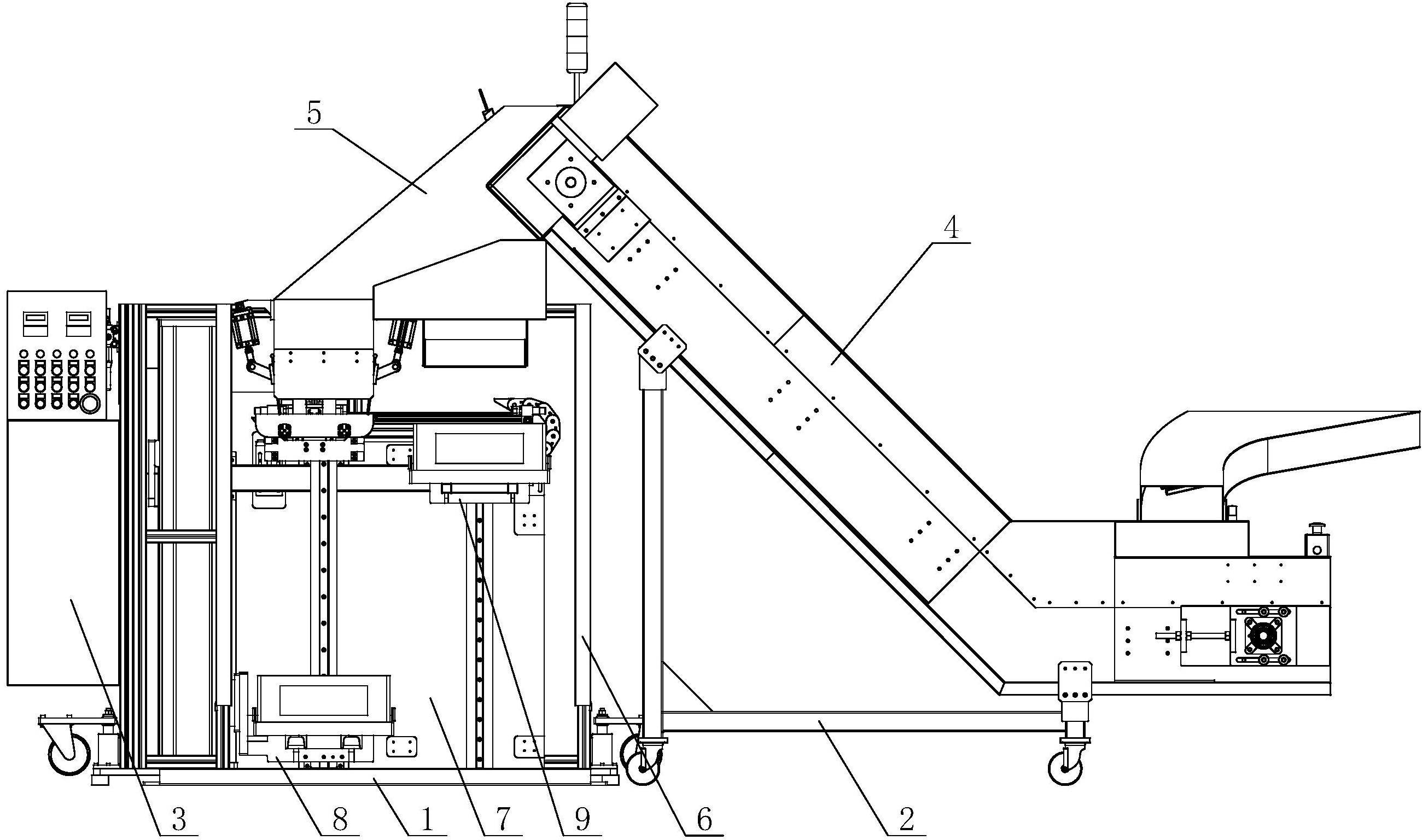 小熊电器获得实用新型专利授权:“落料机构及包括其的破壁机”