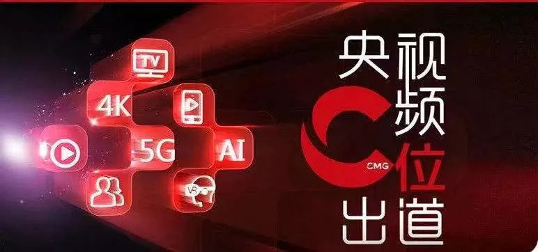 用短视频打通青少年科普“最后一公里”