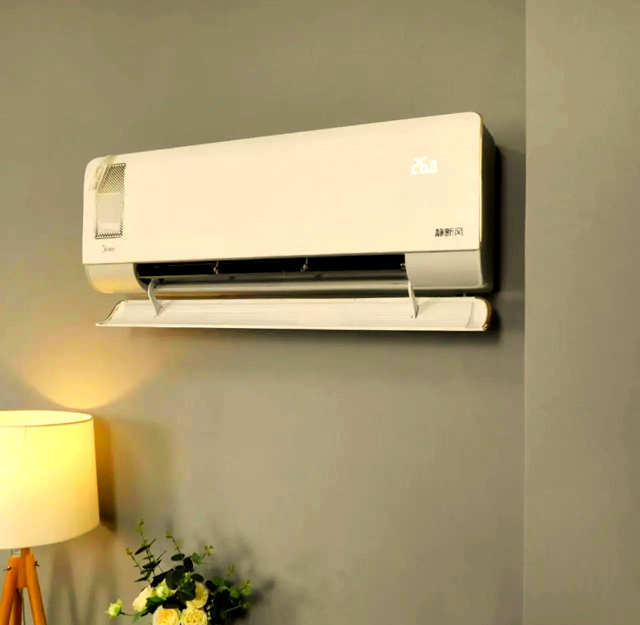 美的集团获得发明专利授权：“落地式空调室内机和空调器”