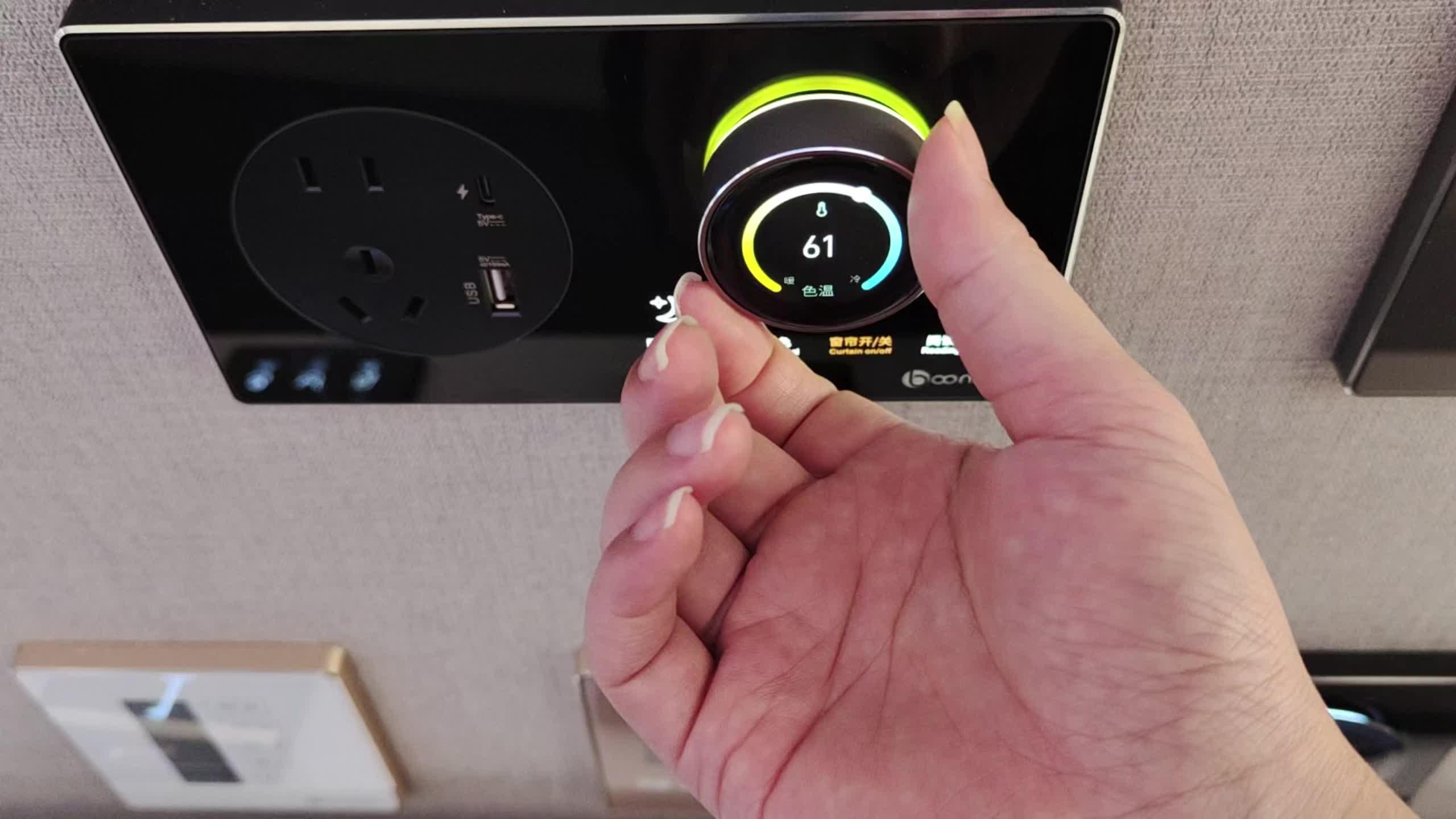 京东方A获得发明专利授权:“亮度调节方法、亮度调节装置及显示装置”