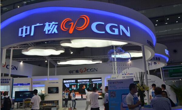 中国广核获得发明专利授权:“核电站仪控系统改造风险控制方法、电子设备和存储介质”