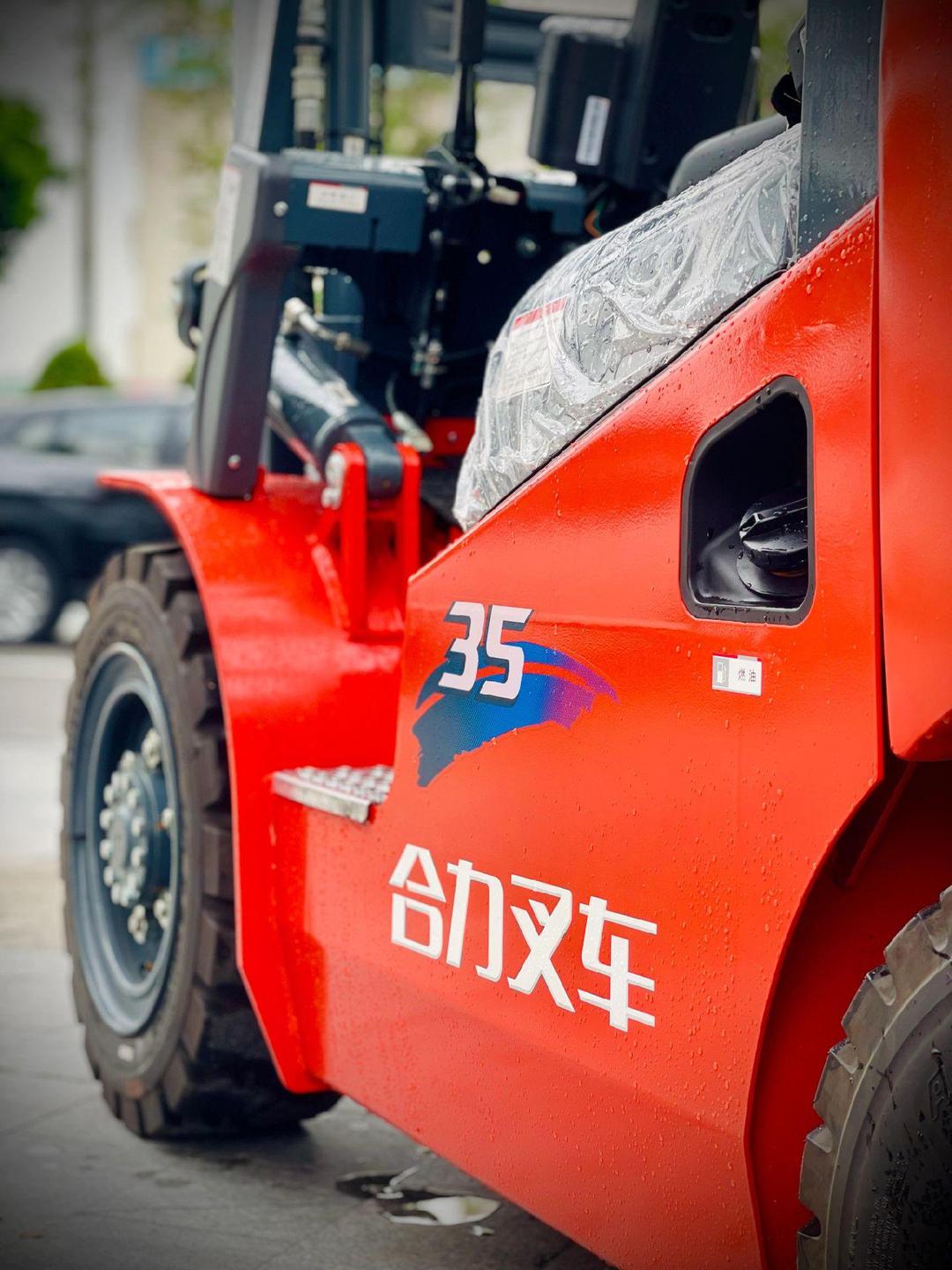 山东钢铁获得发明专利授权:“叉车门架用F型钢的生产线及生产方法”