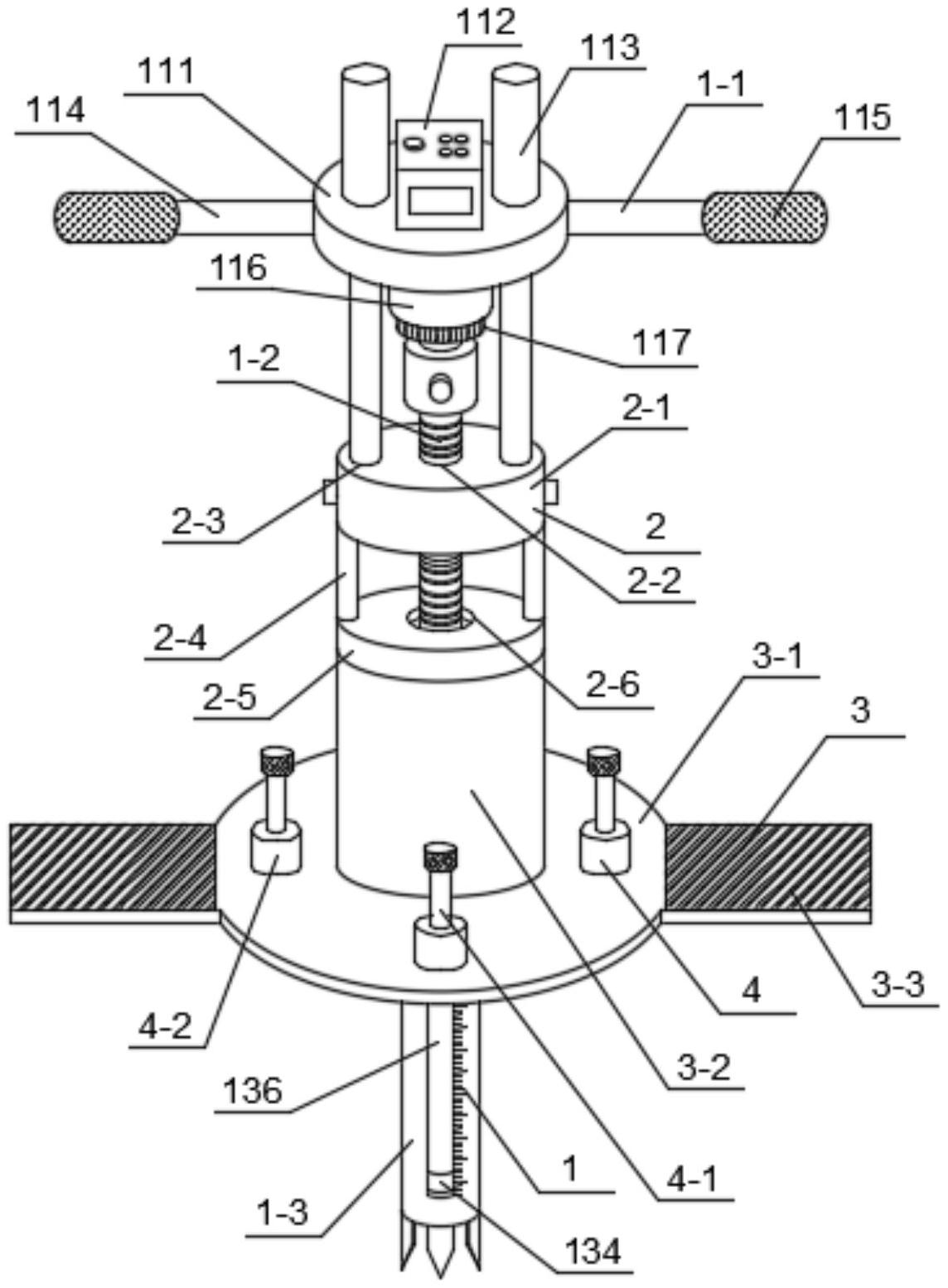 鞍钢股份获得实用新型专利授权：“一种蒸氨废水管道在线清透装置”