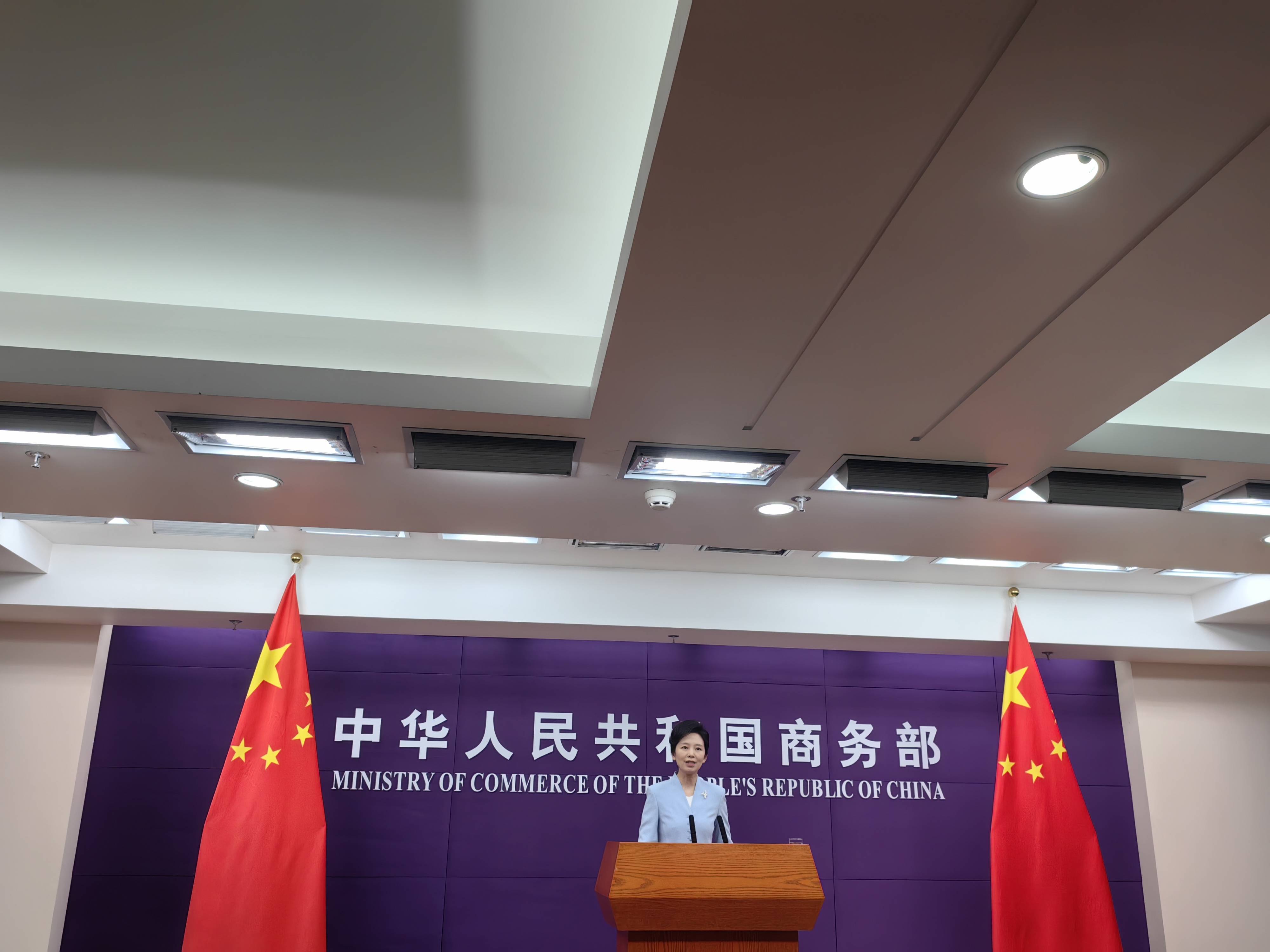 中国与东盟十国全面完成中国―东盟自贸区3.0版谈判