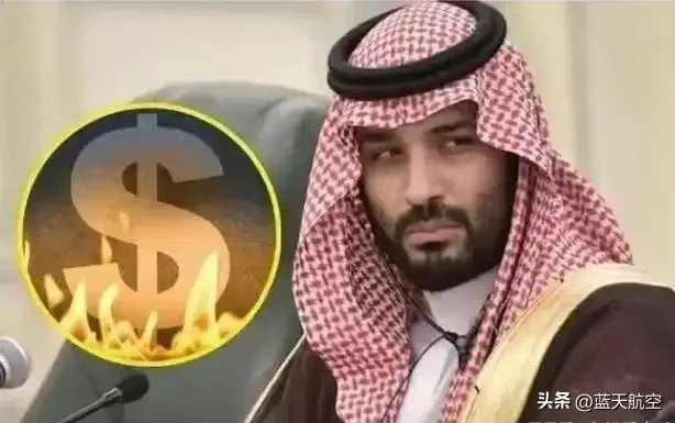 3月沙特美债持有量上升至 1316 亿美元