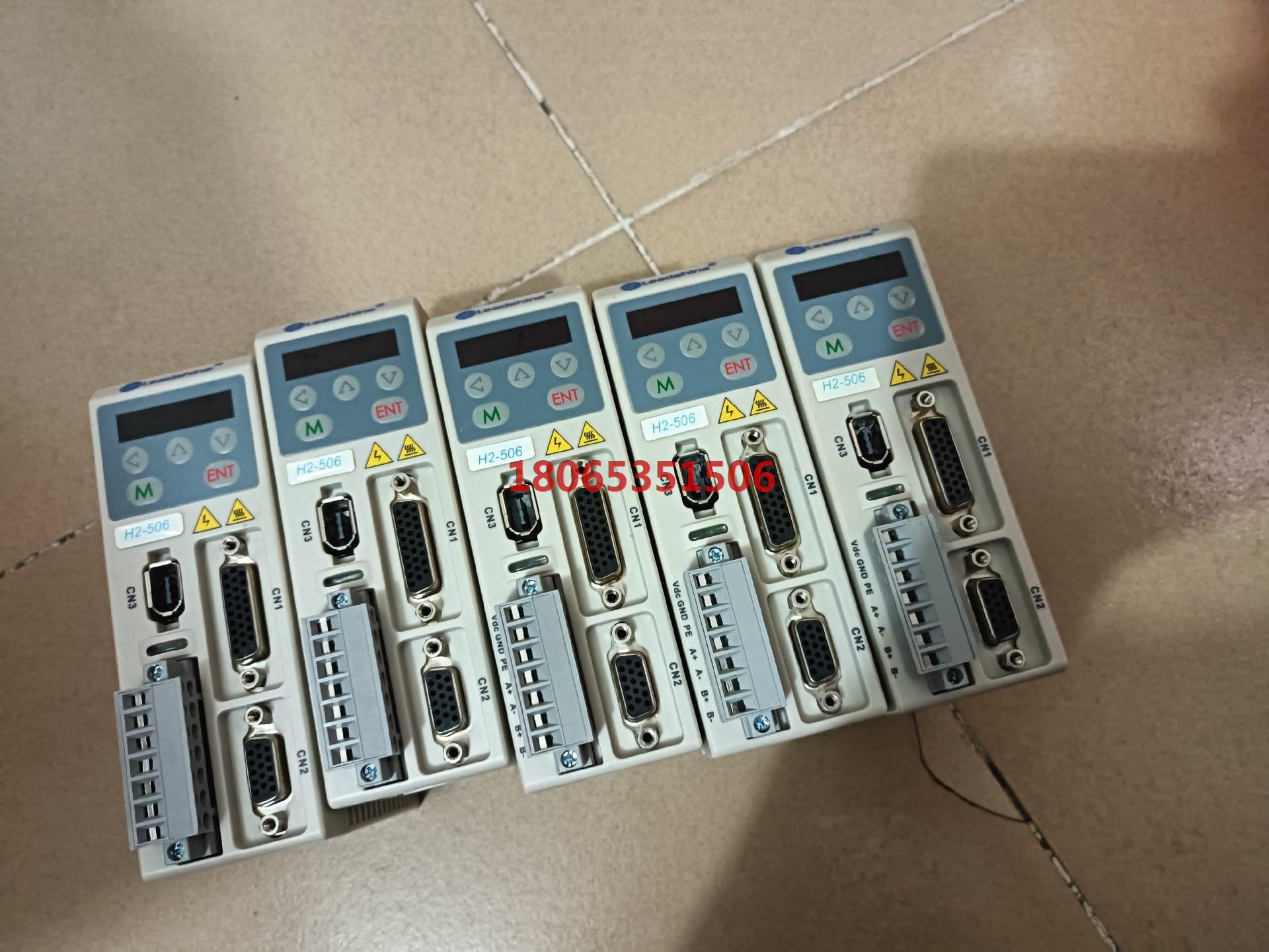 雷赛智能获得实用新型专利授权:“一种伺服驱动器”