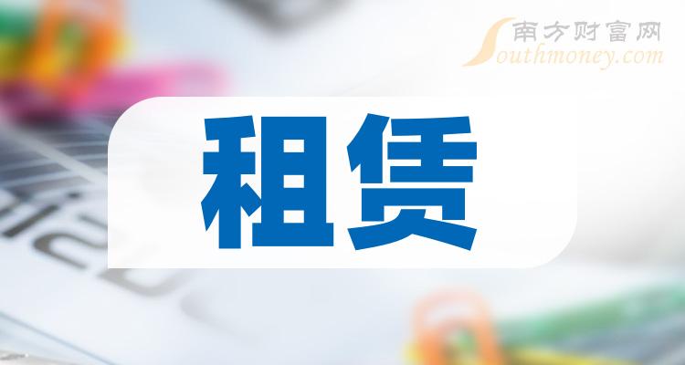 儒竞科技:根据中国证券登记结算公司出具的定期持有人名册截至2025年5月30日公司股东户数为9600余户