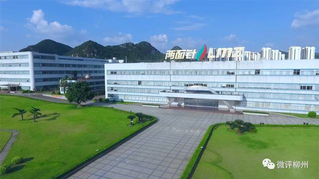 重药控股:公司有经营一款老鹰茶精酿啤酒