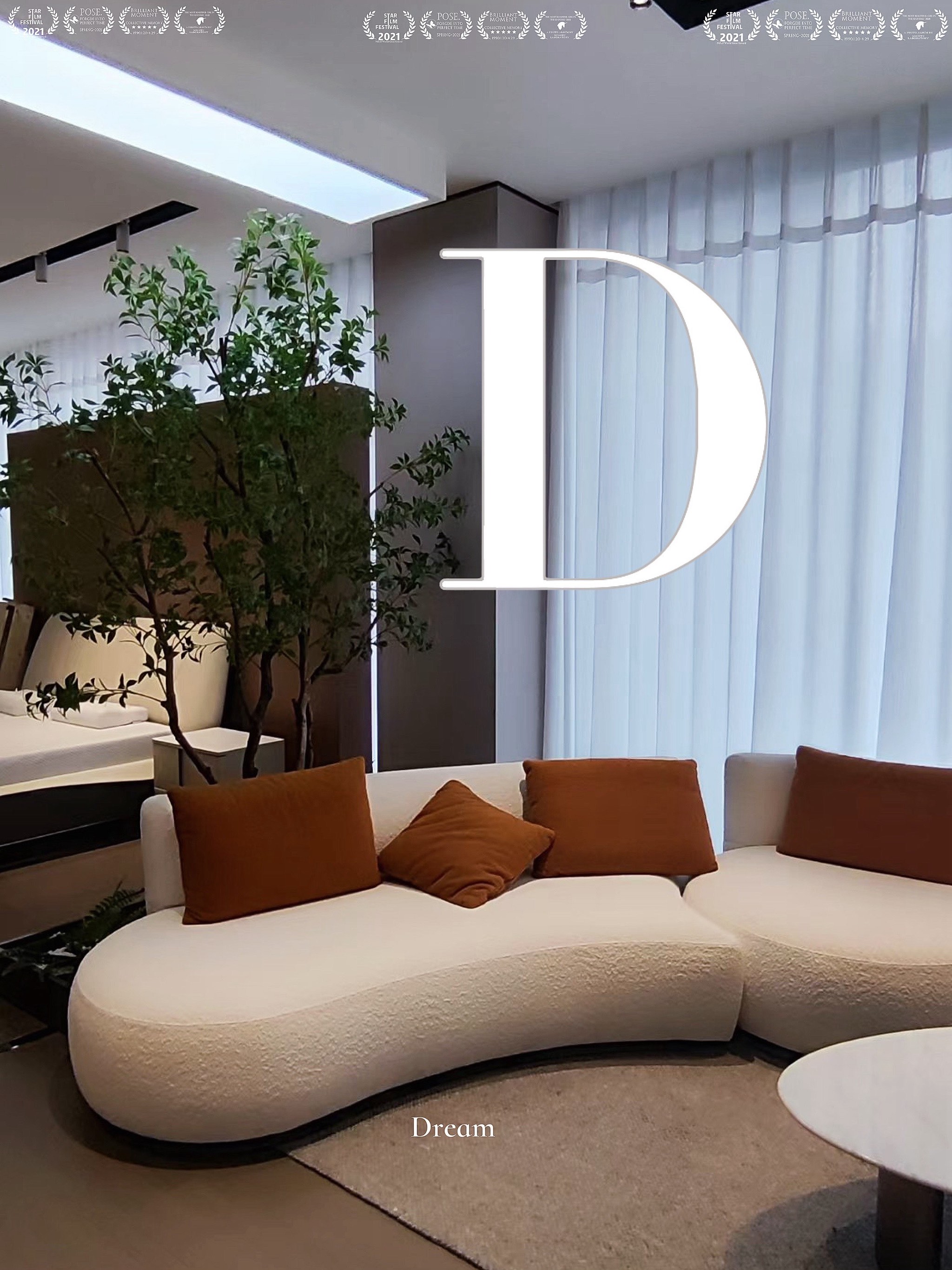 梦百合：公司已对北美市场的部分产品进行提价