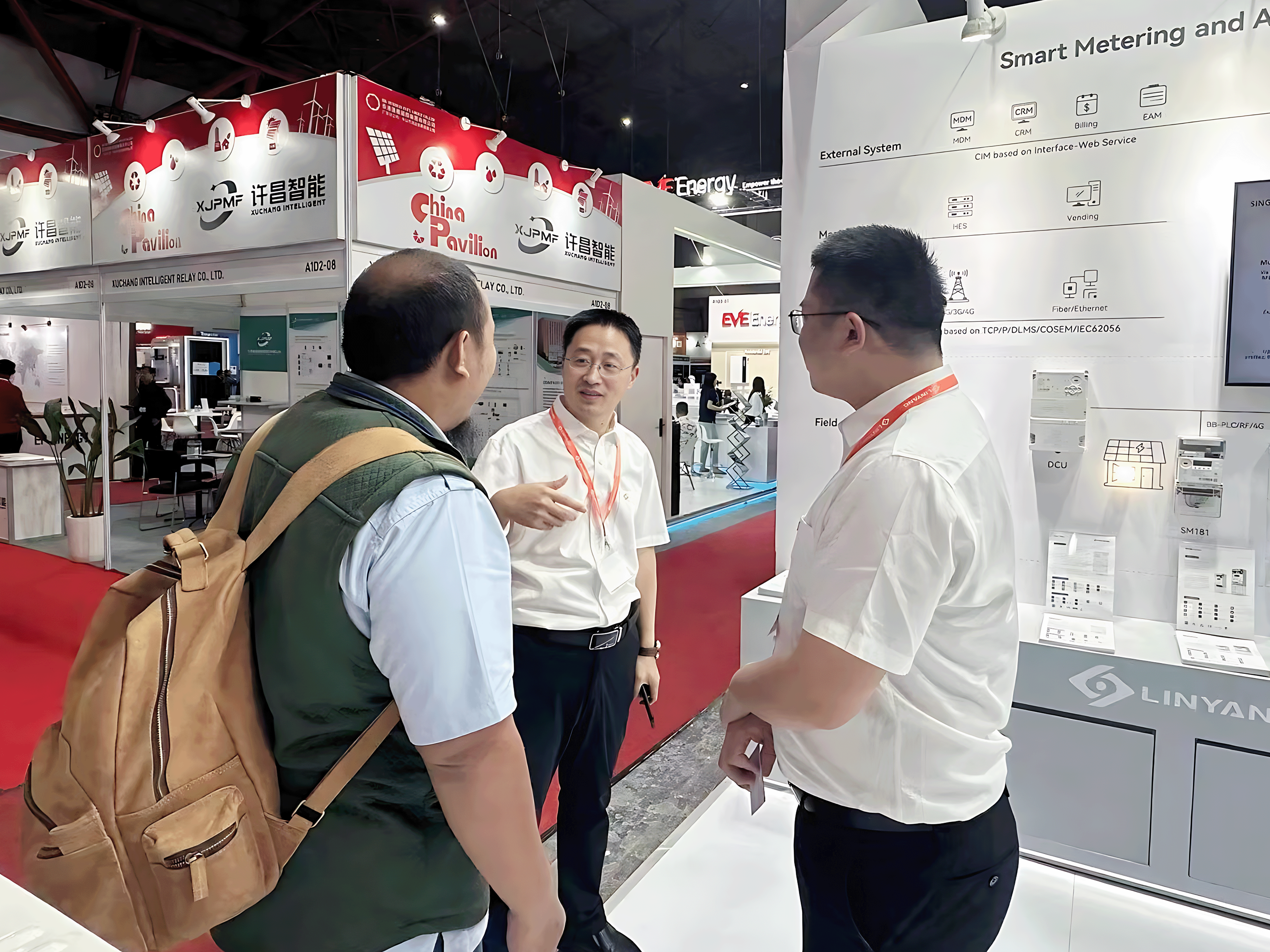 林洋能源获得实用新型专利授权：“一种插卡式预付费电表”