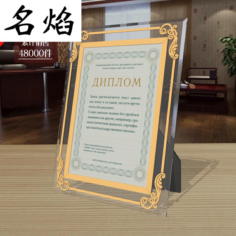 新宝股份获得外观设计专利授权：“煎锅（MF1002-UL）”