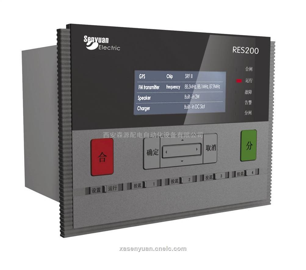 森源电气：公司自主研发的核电1E级中低压开关设备等系列产品已在多个核电站项目中广泛应用