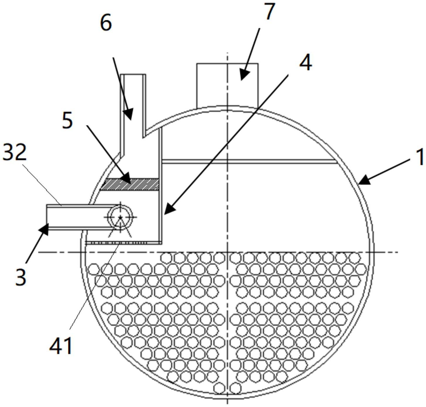 格力电器获得实用新型专利授权：“一种蒸发器组件、冷却单元和制冷系统”